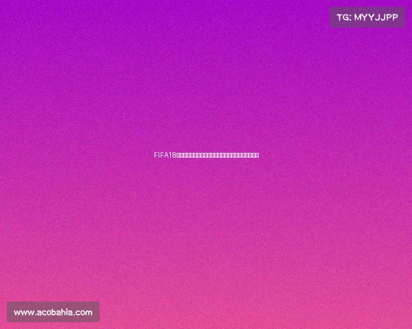 FIFA18更新世界杯模式全面攻略与最新玩法解析指南教程合集 FIFA18更新世界杯模式全面攻略与最新玩法解析指南教程合集