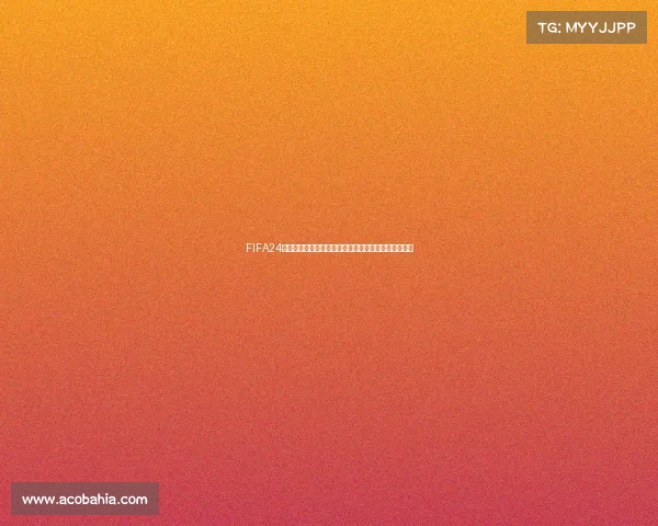 FIFA24世界杯在哪举办最新地点解析与赛事信息全知道指南篇 FIFA24世界杯在哪举办最新地点解析与赛事信息全知道指南篇