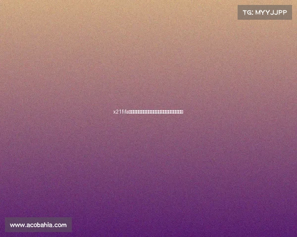 x21fifa世界杯非凡版引领足球游戏体验沉浸式竞技新纪元 x21fifa世界杯非凡版引领足球游戏体验沉浸式竞技新纪元